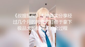 新晋探花劲爆大作【少妇迷魂探花】，上门兼职小少妇，皮肤白皙女人味十足，美乳翘臀温柔体贴，最懂男人玩得好开心