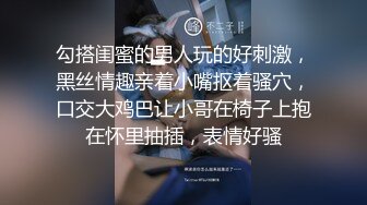  速递酒店高清偷拍 端午放假年轻情侣开房生理期还要啪啪啪换上吊带裙把床弄脏了