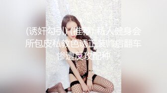 爆炸级模特身材绝美容颜泰国杂志模特OF博主「bunny.zudeah」私拍合集(493p 92v)