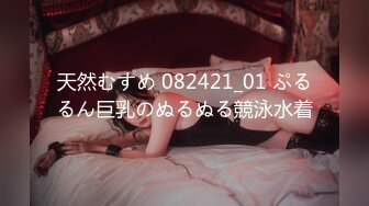 カリビアンコム 061621-001 早抜き 柊シエルBEST