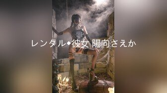 野性女孩在舌头上穿个钢球舔JJ舔蛋蛋肯定刺激后入兴奋在喝杯酒在喝尿玩的嗨