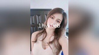 美容院监控破解偷窥眼镜美女刮B毛的全过程