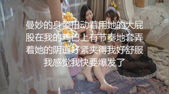 《百度云泄密》❤️极品小美女酒后迷糊状态下被3P 无水原档