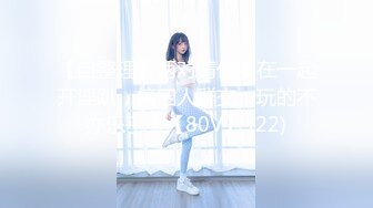 【绿帽淫妻❤️性爱狂】绿帽老公与好友酒店群交3P娇妻 穿学妹制服操更有情趣 骑着好友J8顶操 上面裹屌