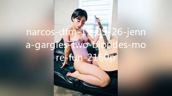 罕見露臉極品女神擁有粉乳和嫩穴，操到最後內射中出