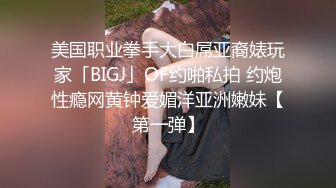 新人 陈芊儿 优质新人 韩系美女 波涛汹涌的御姐范姑娘 丰乳肥臀 满满的欲望