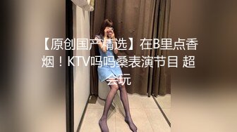  约啪情趣连体黑丝性感美少妇 动作太多插的嗷嗷大叫