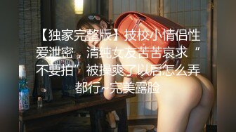 【无码破解】AV界混血女优硬盘女神『 希崎杰西卡』美人图书馆管理员IPZ-531