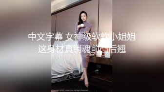 2023-2-4酒店偷拍美女极品情趣衣诱惑被肩膀有点怪异的猥琐男打桩