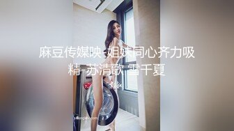 顔值不错美女小小呀呀和炮友啪啪秀身材苗条口交啪啪