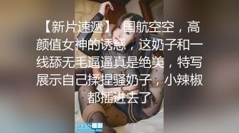 【Stripchat】高颜值双马尾混血亚裔纹身女主播「H0A」为了刺激屄里塞两个跳蛋自慰