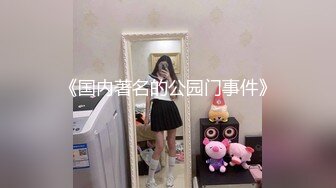 吞精女王 这才是真正的精壶 这小舌头太舔的太上头了好涩涩 含着漏斗吞下精液 画面太美了好享受