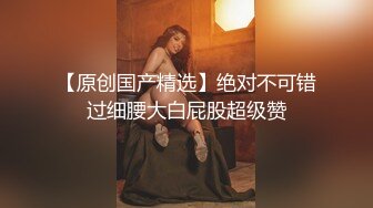 高颜值极品大洋美女,身材样貌堪称极品中的极品！