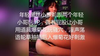 白富美让司机大哥给按摩结果被强搞了