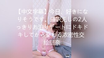 MMZ-002_學生姊妹無姦情_極品美少婦白若冰_麻豆全新品牌-貓抓影像官网-白若冰