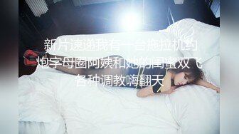 192_(sex)20230629_小雨