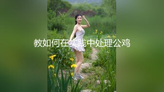 【超极品推荐】糖心UP主『阿乐J』独家定制版-绝美少妇家中寂寞难耐 情趣用品推销员趁机无套操一炮