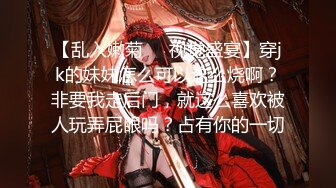 【新片速遞】  麻豆传媒 BLX0039 替岳父止痒的好媳妇 韩棠【水印】