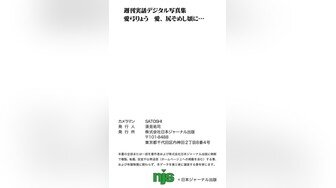 【新片速遞】难怪大家都喜欢逛漫展 那是真心养眼啊 大屁屁 白屁屁晃花你眼 