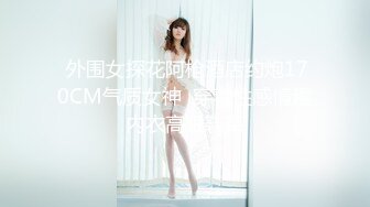 MEYD-517 私、実は夫の上司に犯され続けてます… 川上奈々美