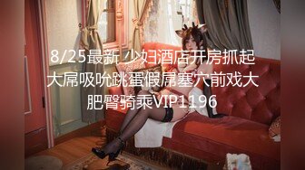 【新速片遞】  ♈♈♈ 2023年12月，【韩国巨乳Inkyung姜仁卿】，价值115美金，圣诞特辑，首次直接露点肛塞，妩媚眼神勾魂摄魄