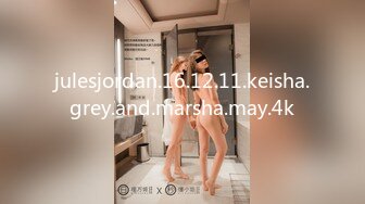 julesjordan.16.12.11.keisha.grey.and.marsha.may.4k