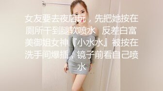 STP25010 颜值区短发颜值女神，难得开收费大秀，撩下衣服露奶子，脱光光展示身材，一线天无毛美穴，手指揉搓小穴很是诱人