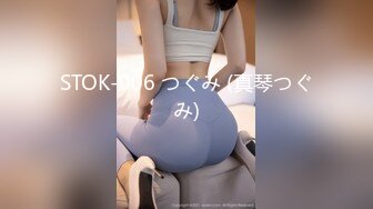 (sex)20230821_恋爱小趴菜_427407659