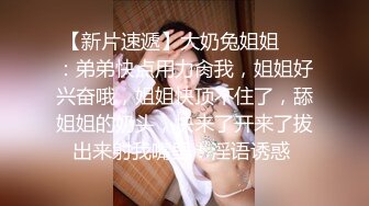 【箬箬么】极品清纯女神，家中卧室背着爸妈自慰，双马尾反差婊，小穴粉嫩多汁好会玩 (1)