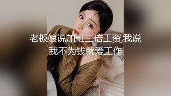 橘子学弟和小男友在家无套啪啪