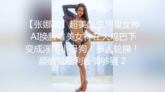 健身大奶美眉健身房內瘋狂激戰大屌哥 主動吃雞巴撅著大屁屁無套猛烈抽插 高潮體外爆射 原版高清