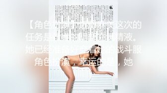 华南小叶璇性感妹子和兔女郎装扮闺蜜一起玩，大白美乳舔弄无毛粉穴假屌抽插互玩