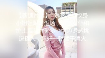 新人极品御姐【粉馒头一线天】美乳~咪咪超粉~无套啪啪！ (5)