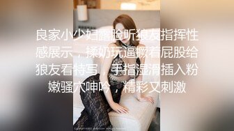 商场全景 去除无用画面 仅留下美女一个接一个在尿尿