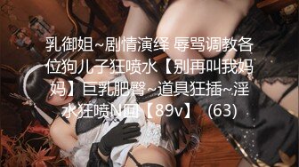 國光女神xGQ全攻略！11位性感女神挑戰全裸寫真一次看！