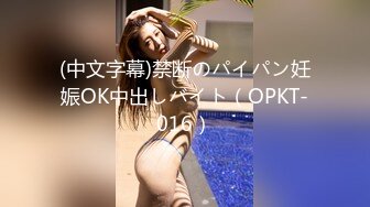 【轻度猎奇】高颜值日本气质素人少妇「mari wam」OF露脸私拍 反差美人妻沉沦精液地狱【第五弹】 (1)