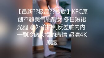 《探花2全国游击队》哥俩每人800块约了个眼镜良家少妇兼职卖淫女上门哥俩轮流草