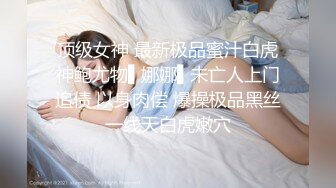   满背纹身萌萌哒双马尾美妞，无聊和炮友来一炮，特写深喉吸吮很卖力，主动上位骑乘，扶着屁股一顿猛操