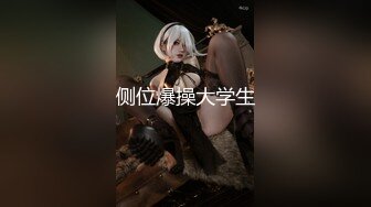 91茄子.出狱犯人找到当年女警官进行性报复-糖糖