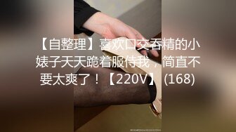 清纯甜美系女主播【粘黏黏-琳MM】紫薇特写掰穴，颜值超高【67V】 (41)