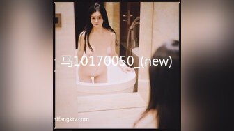 ✿扣扣传媒✿ QQOG032 极品清纯窈窕身材美少女 ▌Cola酱▌