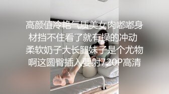 妹子瞒着男友来求艹，说我才能满足她2