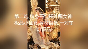 P站纯爱亚裔夫妇「bella」日常露脸性爱私拍 开着窗帘让邻居们观赏亚裔女的性爱体验