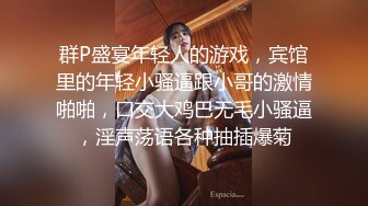 《新鲜出炉》白天女神夜晚母狗！推特优质反差婊UP主【7mtY】不雅自拍~椅子胶带捆绑羞耻大开M腿