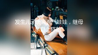 天美传媒【TMW060 】不伦约炮前男友