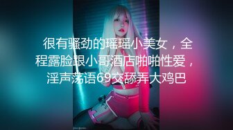 近期最火的女神【樱桃】【下】舞蹈专业出身，神似江疏影，极品美乳，小逼逼真干净，身姿曼妙迷 (3)