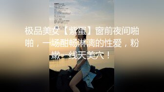 麻豆传媒 MDCM-0002《国风按摩院》任是无情也动人-李蓉蓉