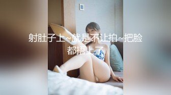 高颜巨乳大奶牛 miko ，付费大尺度福利视频合集46V！原版无水 完整全套，自慰啪啪 淫叫诱惑