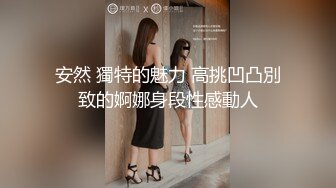 花了100块钱操了个少妇