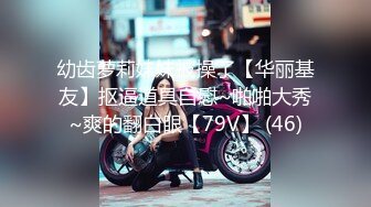 《女神嫩妹足交控必备》最新666元电报群福利~珠海美腿玉足小姐姐推特网红LISA私拍~龟责榨精裸足丝袜推油精射 (4)